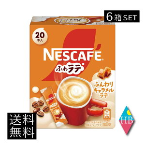  lX lXJtF GNZ ӂ탉e ӂ Le (6.9g×20P) ×6