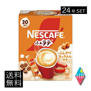  lX lXJtF GNZ ӂ탉e ӂ Le (6.9g×20P) ×24