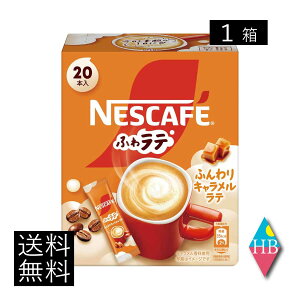  lX lXJtF GNZ ӂ탉e ӂ Le (6.9g×20P) ×1yJz