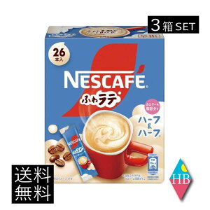  lX lXJtF ӂ탉e n[tn[t 26P ×3