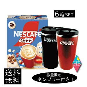  lX lXJtF ӂ탉e n[tn[t 26P ×6yʌ ^u[ v[gz