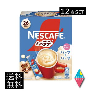  lX lXJtF ӂ탉e n[tn[t 26P ×12