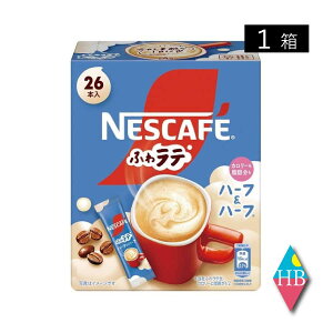 lX GNZ ӂ탉e n[tn[t 26P ×1