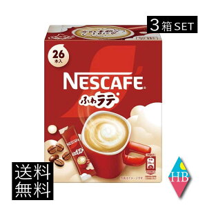  lX lXJtF ӂ탉e26{ ×3