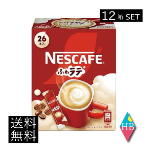  lX lXJtF ӂ탉e26{ ×12