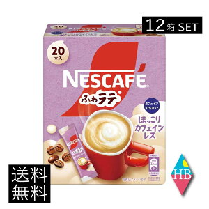  lX lXJtF ӂ탉e ق JtFCX 20{×12