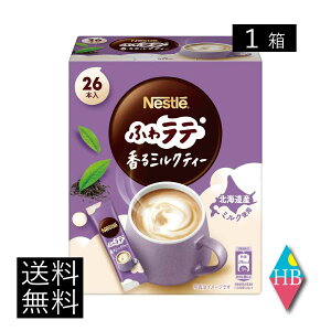  lX lXJtF ӂ탉e ~NeB[ 26{×1yJz