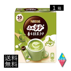  lX lXJtF ӂ탉e  e 20{×1yJz