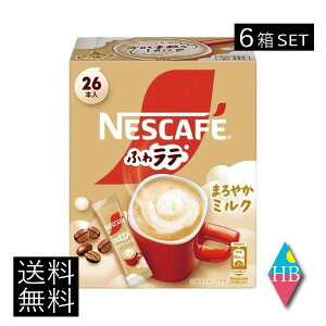  lX lXJtF ӂ탉e ܂₩~N 26{×6