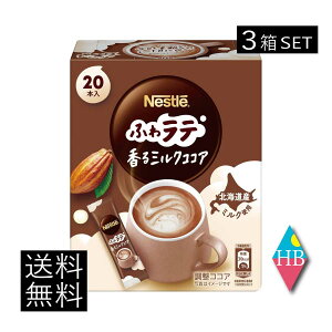  lX lXJtF GNZ ӂ탉e  ~NRRA (6.6g×20P) ×3yJz