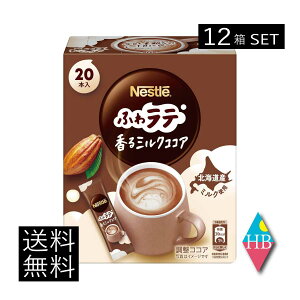  lX lXJtF GNZ ӂ탉e  ~NRRA (6.6g×20P) ×12