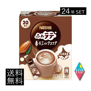  lX lXJtF GNZ ӂ탉e  ~NRRA (6.6g×20P) ×24