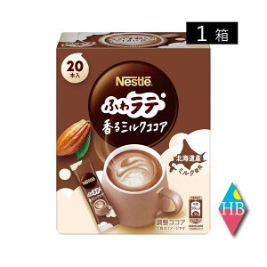 lX lXJtF GNZ ӂ탉e  ~NRRA (6.6g×20P) ×1