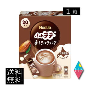  lX lXJtF GNZ ӂ탉e  ~NRRA (6.6g×20P) ×1yJz