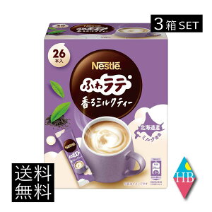  lX lXJtF ӂ탉e ~NeB[ 26{×3yJz