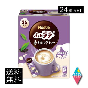  lX lXJtF ӂ탉e ~NeB[ 26{×24