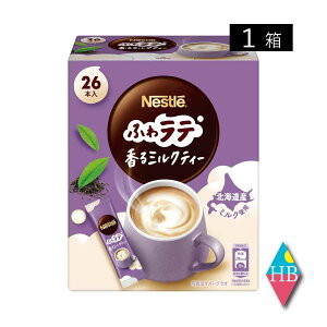 lX lXJtF ӂ탉e ~NeB[ 26{×1