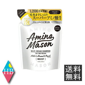 A~mC\ fB[vCXg zCbvN[ Vv[lߑւ(400ml)