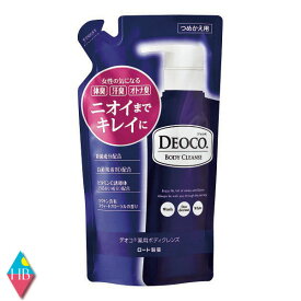 デオコ 薬用ボディクレンズ つめかえ用(250mL)