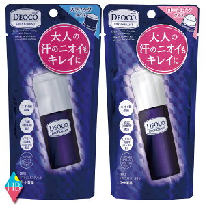 [g fIR p fIhg XeBbN 13g^[I30mlyǂ炩1ޑIz@