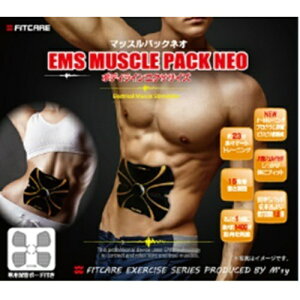 EMS }bXpbNlIy{́z{fBCGNTTCY ؗp FITCARE MUSCLE PACK NEO yVbNXpbhގizysixpadz