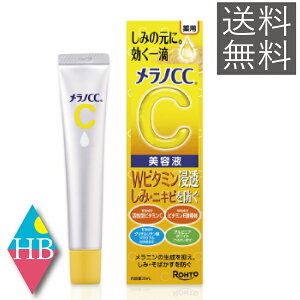 [g@mCC ݏW΍et 20ml@et@ ( V~EjLrh ) @EFlX W΍ et @