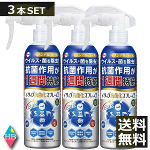 C[^bNRۉXv[ At@@250ml@×3{@