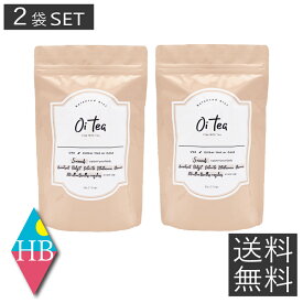 送料無料　Oitea オイティー 60g ×2袋 ダイエット 紅茶 ミルクティー ウバ 置き換え 国産　【消費期限2024年8月】