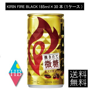 ���������L���� �t�@�C�A �҂����Ĕ��� 185g ×30�{