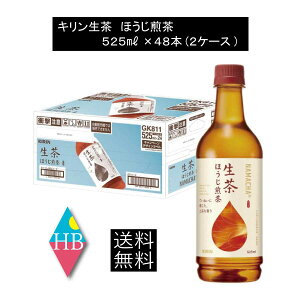 L  ق 525ml ybg{g 2 y48{ziKIRIN ق Ȃܒ j