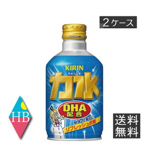 �������� �L���� �͐� 300ml �{�g���� ×2���y48�ʁz�iKIRIN DHA�z�� �Y�_�����j