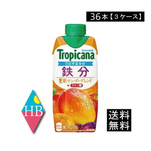  L gsJ[i GbZVY S + NG_ 330ml ×36{y3zitropicana essentialsj