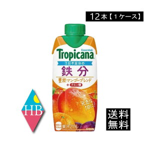  L gsJ[i GbZVY S + NG_ 330ml ×24{y2zitropicana essentialsj