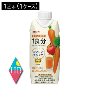 L ƉuPA ؂Ɖʕ 1H pbN 330ml×1y12{zyvY}_ N΍ _ۈ ƉuPAz