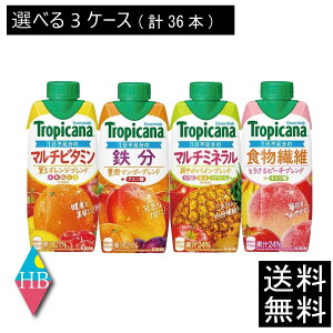  Iׂ3P[X L gsJ[i GbZVY 330ml 3×e1yv36{z