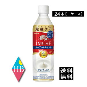  L C~[Y ƉuPA [OgeCXg 500ml ybg{g×1y24{z