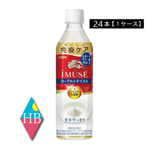 L C~[Y ƉuPA [OgeCXg 500ml ybg{g×1y24{z