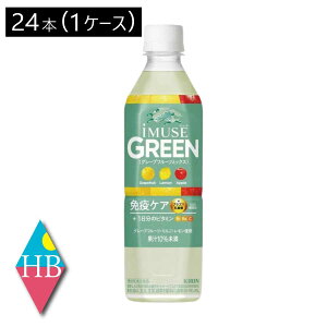 �L���� �Ɖu�P�A �C�~���[�Y �O���[�� �v���Y�}���_�� 500ml×1���y24�{�z (imuse)