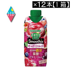 JS ؐ100 Smoothie x[X[W[ 330ml ×12{y1z
