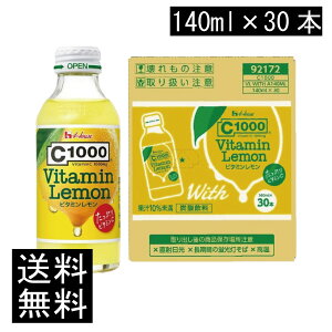 nEXEFlX C1000 r^~ 140ml ×1y30{z