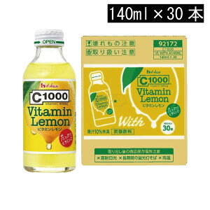 nEXEFlX C1000 r^~ 140ml ×1y30{z