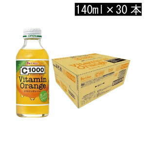 nEXEFlX C1000 r^~IW 140ml ×1y30{z