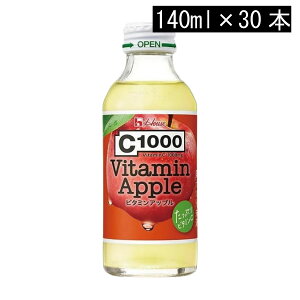�n�E�X�E�F���l�X C1000 �r�^�~���A�b�v�� 140ml ×1���y30�{�z�iVitamin Apple C1000�^�P�_�j