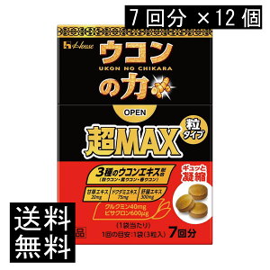  nEXEFlX ER̗ MAX ^Cv 7񕪁i13j×12i}bNXj