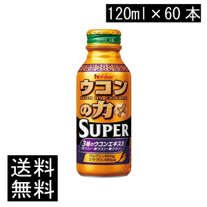  nEXEFlX ER̗ X[p[ 120ml×60{