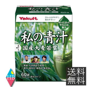 ̐` Ng(4g×60) ×1yzցzň 