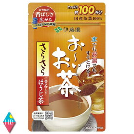 伊藤園 おーいお茶 さらさらほうじ茶 80g 送料無料