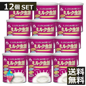  Xi ~N(300g)@×12i12ʁj܂Ƃߔ