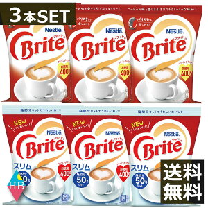 lX uCg/uCg X 400g ܓ@ꂩ3Zbg