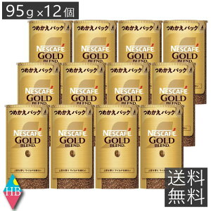 lXJtF oX^ lߑւ S[huh@GR&VXepbN95g×12 M[\uR[q[@lX{@@GRVX@12{@1@1P[X